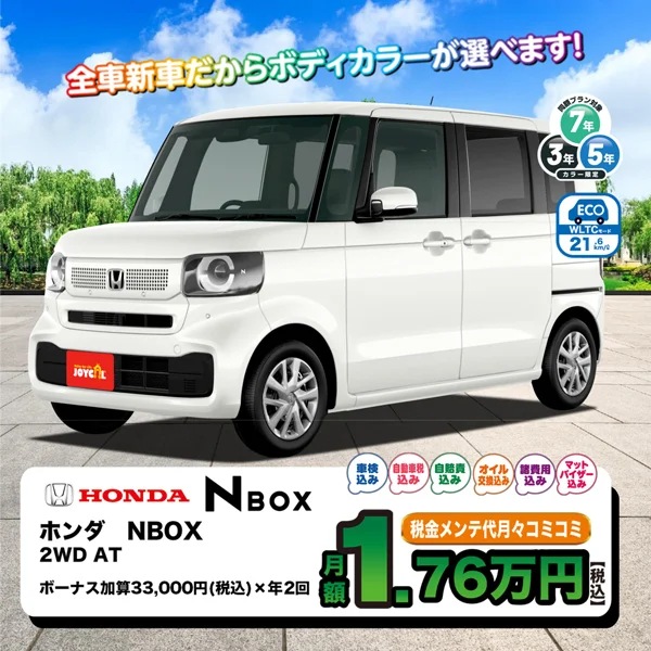 model_250920_top01